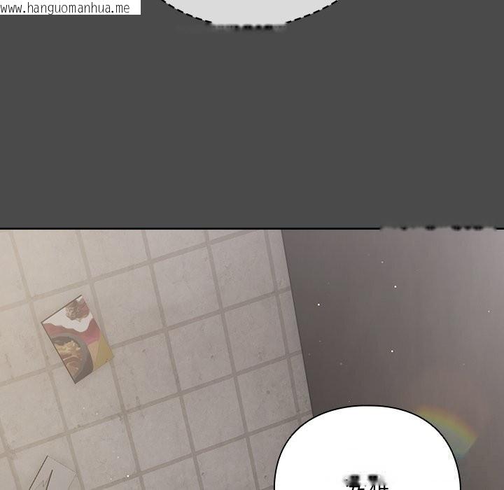 韩国漫画请弄脏我的女朋友韩漫_请弄脏我的女朋友-第22话在线免费阅读-韩国漫画-第33张图片