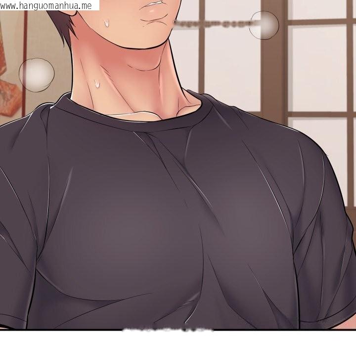 韩国漫画再爱我一次韩漫_再爱我一次-第36话在线免费阅读-韩国漫画-第146张图片