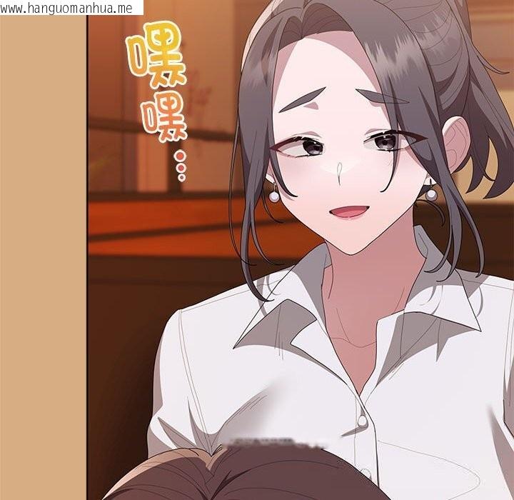 韩国漫画大企业里的小秘密/在大企业当废柴韩漫_大企业里的小秘密/在大企业当废柴-第54话在线免费阅读-韩国漫画-第18张图片