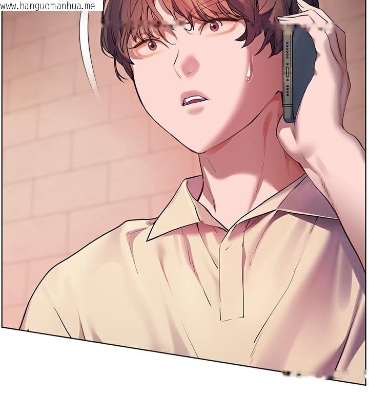 韩国漫画老师的亲密指导韩漫_老师的亲密指导-第66话-偶遇故人续旧情在线免费阅读-韩国漫画-第24张图片