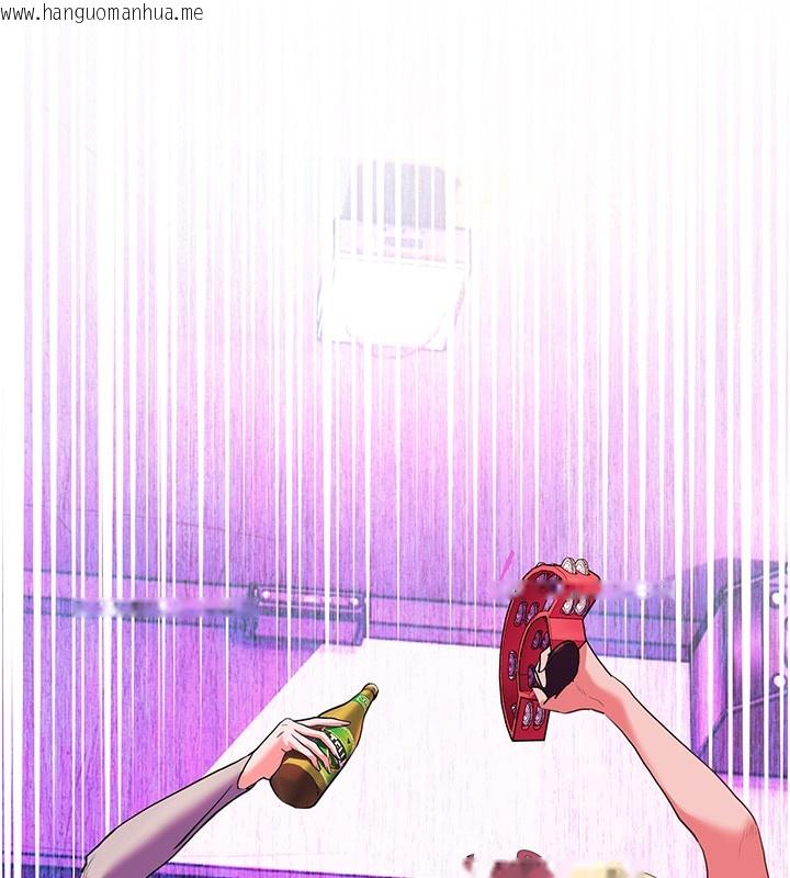 韩国漫画老师的亲密指导韩漫_老师的亲密指导-第66话-偶遇故人续旧情在线免费阅读-韩国漫画-第177张图片