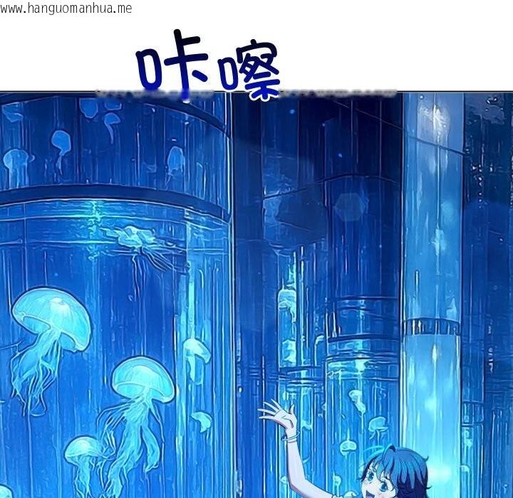 韩国漫画恶女勾勾缠/难缠小恶女韩漫_恶女勾勾缠/难缠小恶女-第271话在线免费阅读-韩国漫画-第30张图片