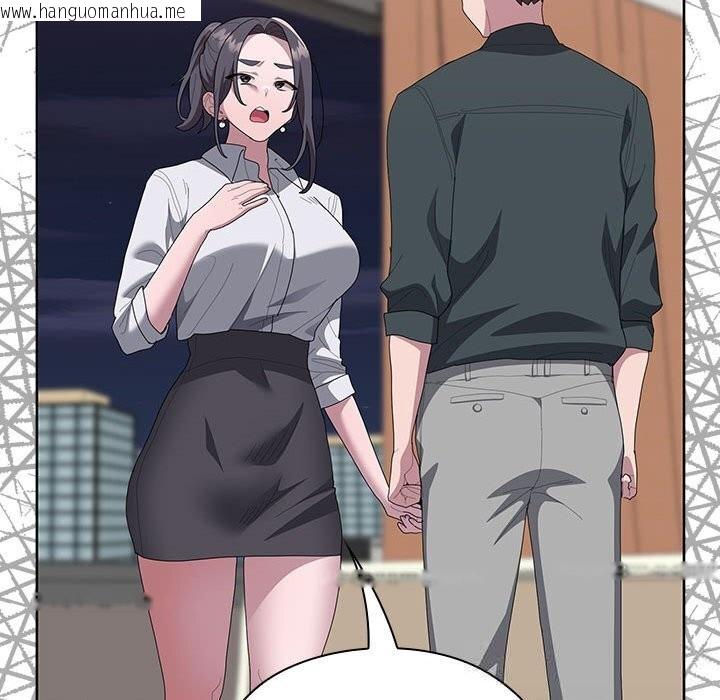 韩国漫画大企业里的小秘密/在大企业当废柴韩漫_大企业里的小秘密/在大企业当废柴-第54话在线免费阅读-韩国漫画-第152张图片