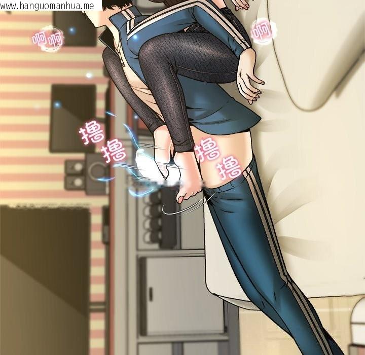 韩国漫画被幸运诅咒的人/幸运的孽缘韩漫_被幸运诅咒的人/幸运的孽缘-第9话在线免费阅读-韩国漫画-第65张图片