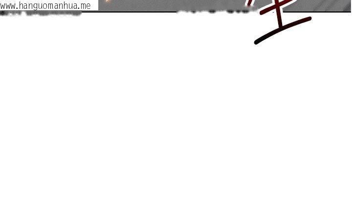 韩国漫画我的掌上明珠韩漫_我的掌上明珠-第26话-在厨房情不自禁在线免费阅读-韩国漫画-第95张图片