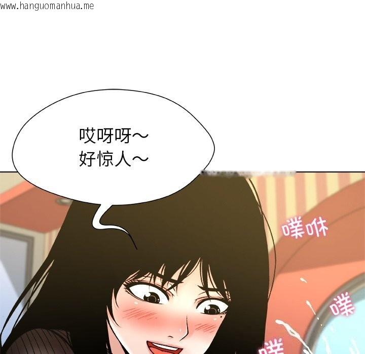 韩国漫画被幸运诅咒的人/幸运的孽缘韩漫_被幸运诅咒的人/幸运的孽缘-第9话在线免费阅读-韩国漫画-第74张图片