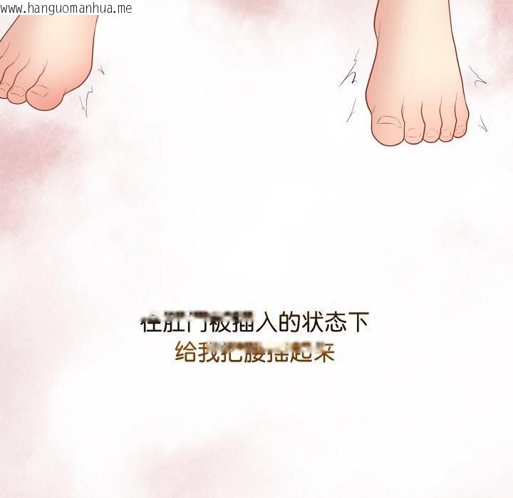 韩国漫画最后的冲刺韩漫_最后的冲刺-第29话在线免费阅读-韩国漫画-第211张图片