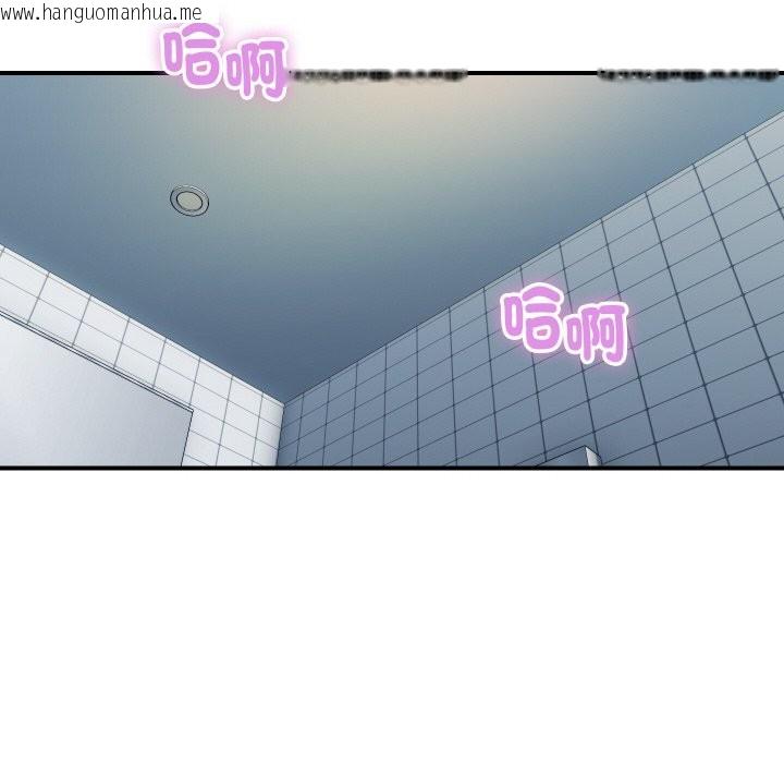 韩国漫画顶级豪门秘辛韩漫_顶级豪门秘辛-第17话在线免费阅读-韩国漫画-第187张图片