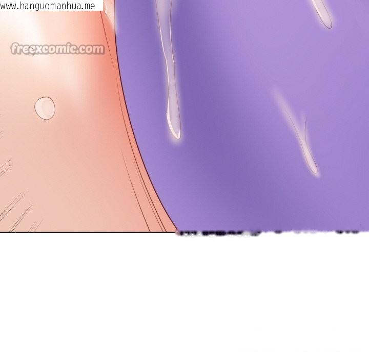 韩国漫画最后的冲刺韩漫_最后的冲刺-第29话在线免费阅读-韩国漫画-第140张图片