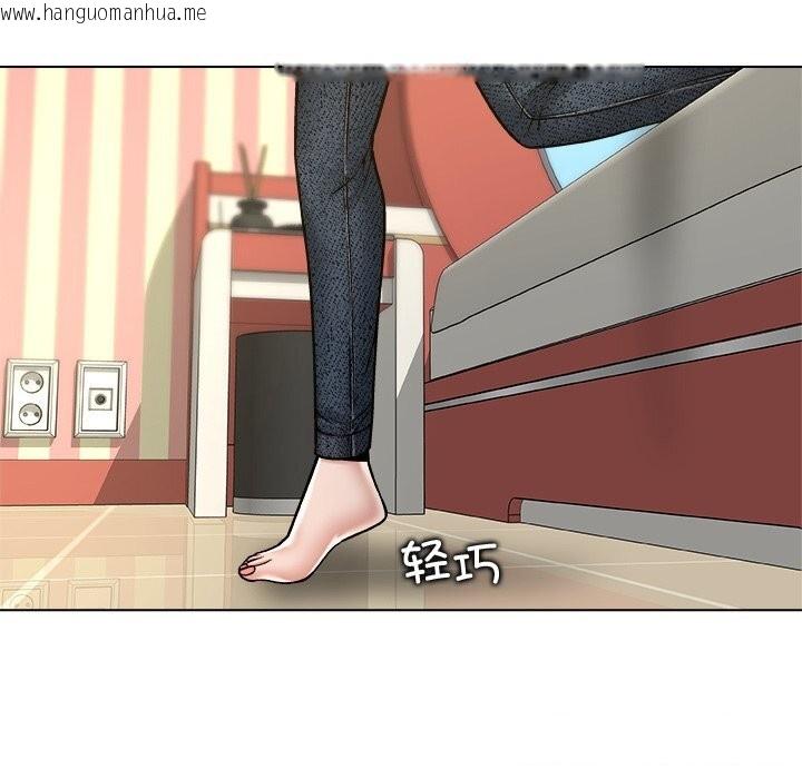 韩国漫画被幸运诅咒的人/幸运的孽缘韩漫_被幸运诅咒的人/幸运的孽缘-第9话在线免费阅读-韩国漫画-第98张图片