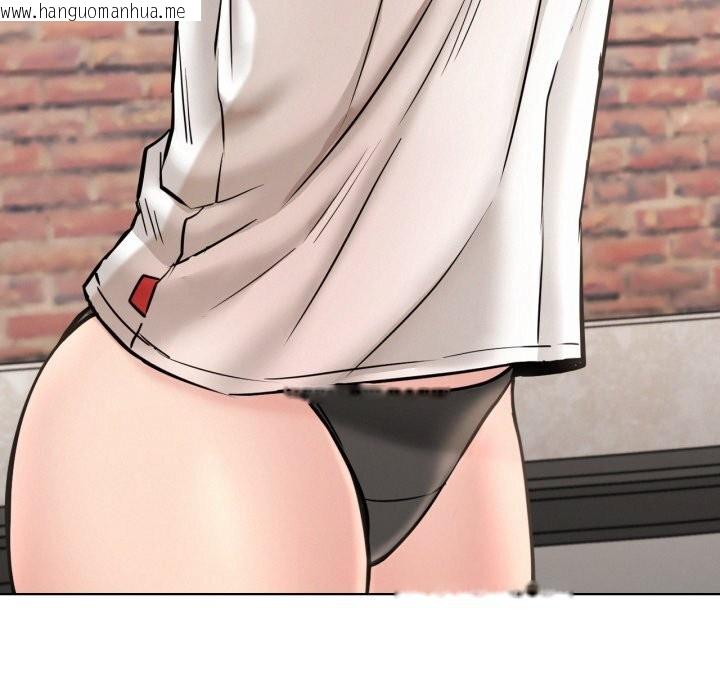 韩国漫画屋檐下的光/当我们住在一起韩漫_屋檐下的光/当我们住在一起-第92话在线免费阅读-韩国漫画-第55张图片