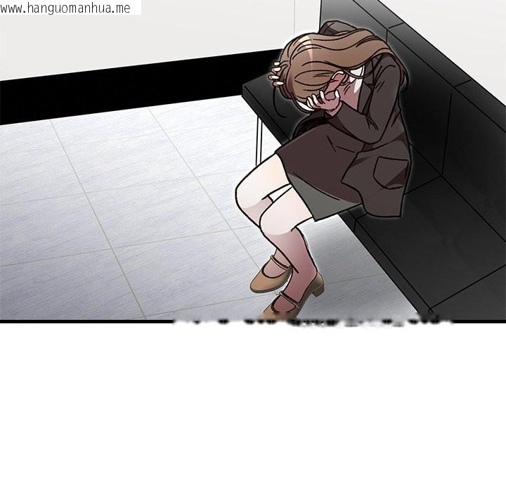 韩国漫画婚姻束缚韩漫_婚姻束缚-第50话在线免费阅读-韩国漫画-第133张图片