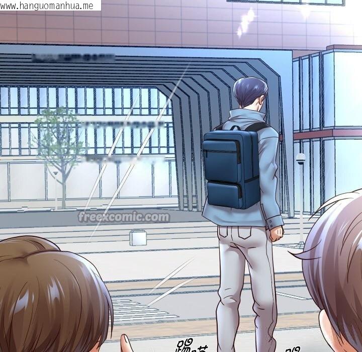 韩国漫画重生之长枪无敌韩漫_重生之长枪无敌-第73话在线免费阅读-韩国漫画-第126张图片