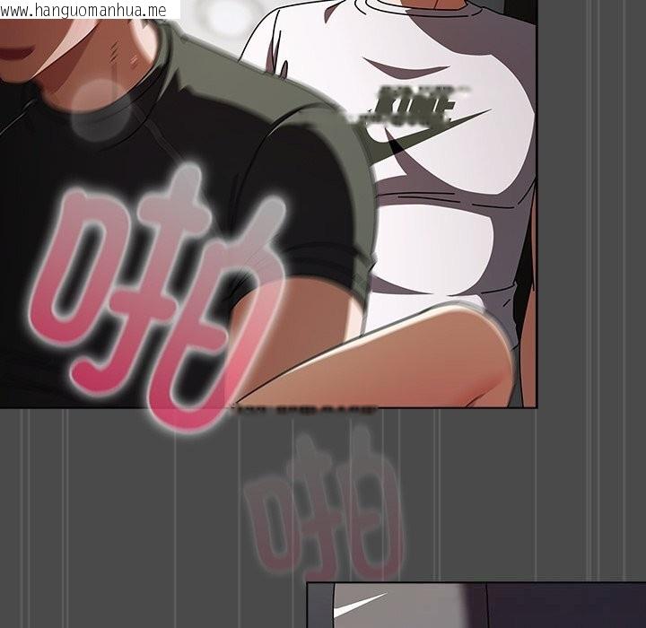 韩国漫画请弄脏我的女朋友韩漫_请弄脏我的女朋友-第22话在线免费阅读-韩国漫画-第88张图片