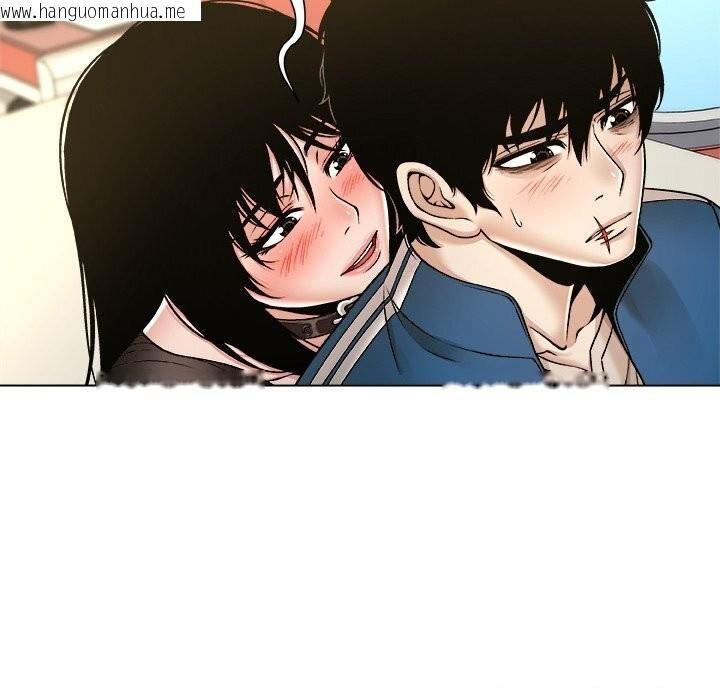 韩国漫画被幸运诅咒的人/幸运的孽缘韩漫_被幸运诅咒的人/幸运的孽缘-第9话在线免费阅读-韩国漫画-第54张图片