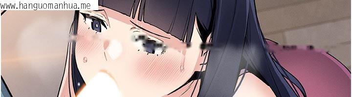 韩国漫画我的掌上明珠韩漫_我的掌上明珠-第26话-在厨房情不自禁在线免费阅读-韩国漫画-第85张图片