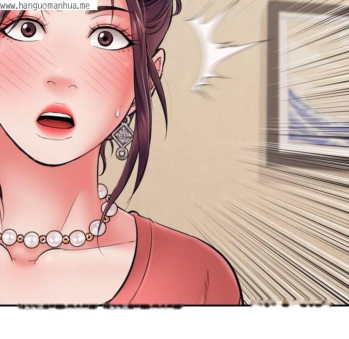 韩国漫画再爱我一次韩漫_再爱我一次-第36话在线免费阅读-韩国漫画-第167张图片