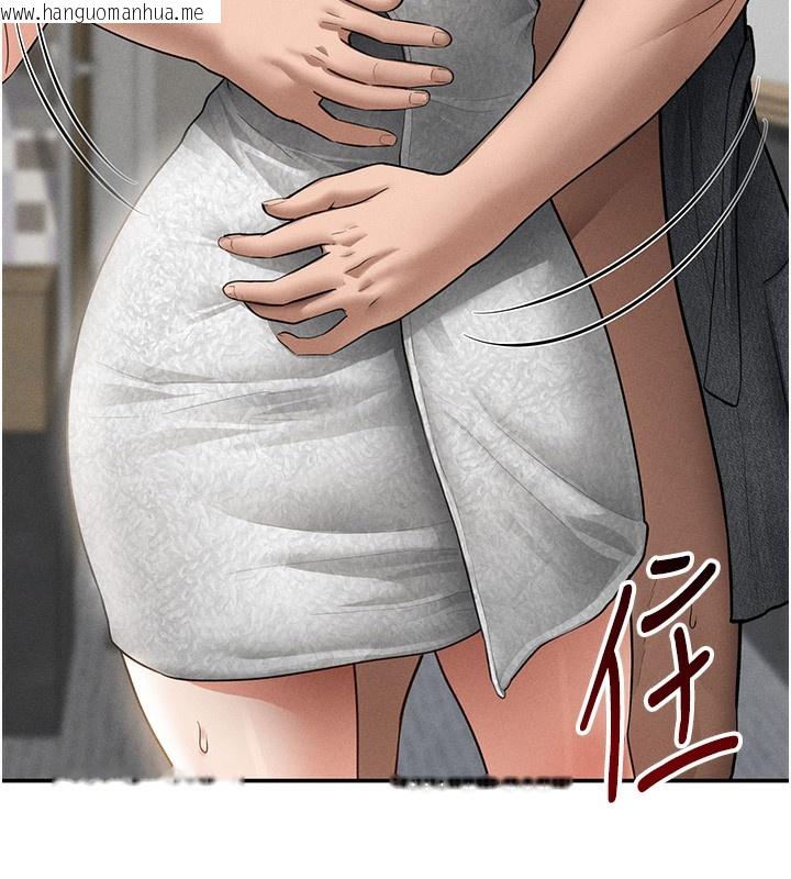 韩国漫画私密视角韩漫_私密视角-第49话-阿姨，妳说要帮我的…在线免费阅读-韩国漫画-第133张图片