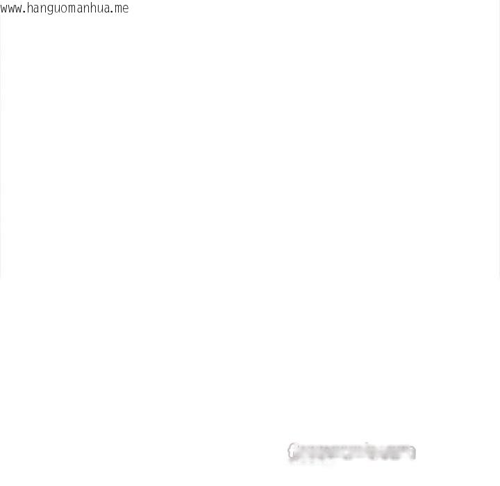 韩国漫画恶女勾勾缠/难缠小恶女韩漫_恶女勾勾缠/难缠小恶女-第271话在线免费阅读-韩国漫画-第98张图片