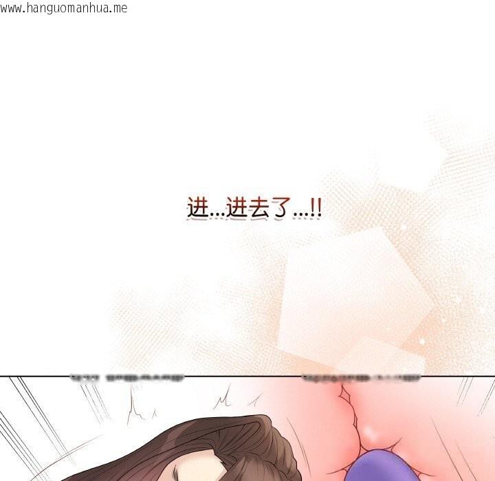 韩国漫画最后的冲刺韩漫_最后的冲刺-第29话在线免费阅读-韩国漫画-第174张图片