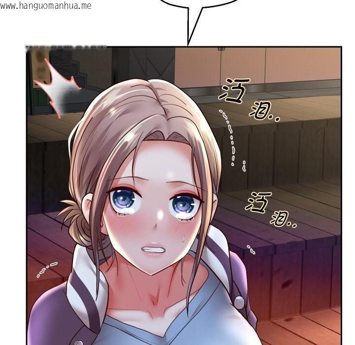 韩国漫画重生之长枪无敌韩漫_重生之长枪无敌-第73话在线免费阅读-韩国漫画-第17张图片