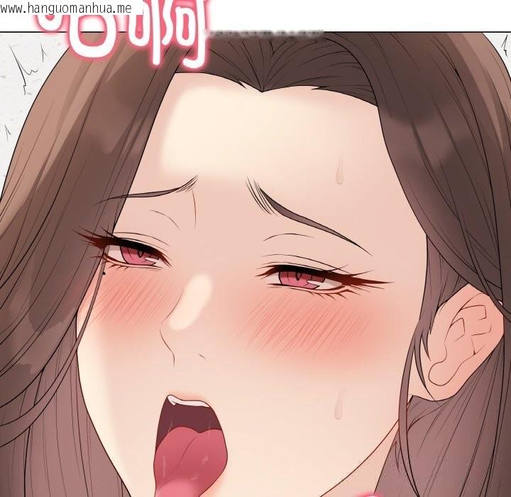 韩国漫画最后的冲刺韩漫_最后的冲刺-第29话在线免费阅读-韩国漫画-第7张图片