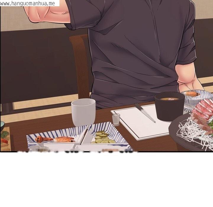 韩国漫画再爱我一次韩漫_再爱我一次-第36话在线免费阅读-韩国漫画-第21张图片