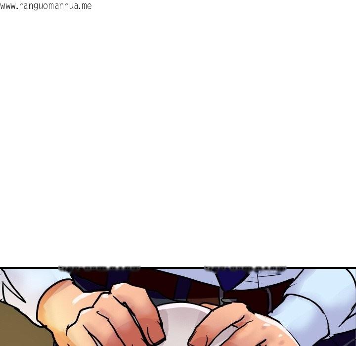 韩国漫画顶级豪门秘辛韩漫_顶级豪门秘辛-第17话在线免费阅读-韩国漫画-第55张图片