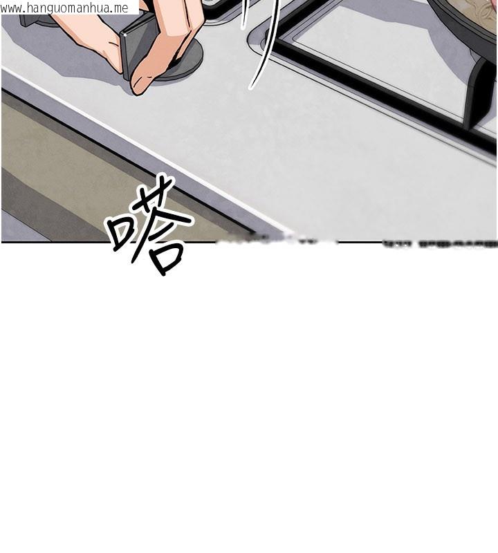 韩国漫画我的掌上明珠韩漫_我的掌上明珠-第26话-在厨房情不自禁在线免费阅读-韩国漫画-第81张图片