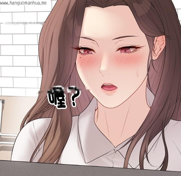 韩国漫画最后的冲刺韩漫_最后的冲刺-第29话在线免费阅读-韩国漫画-第80张图片