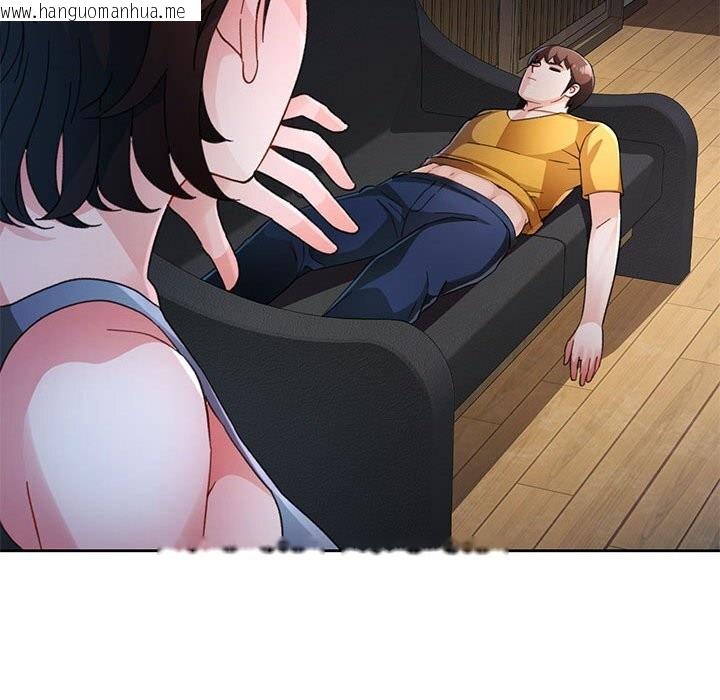 韩国漫画脱轨关系韩漫_脱轨关系-第71话在线免费阅读-韩国漫画-第88张图片