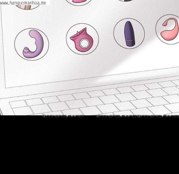 韩国漫画最后的冲刺韩漫_最后的冲刺-第29话在线免费阅读-韩国漫画-第78张图片