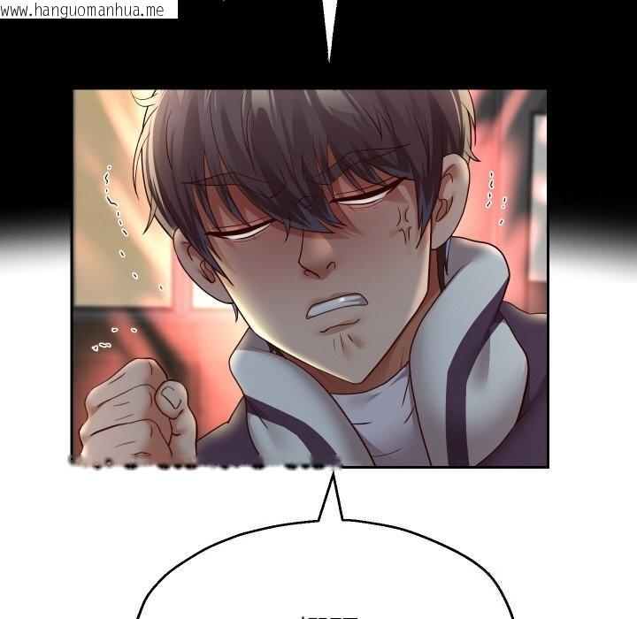 韩国漫画重生之长枪无敌韩漫_重生之长枪无敌-第73话在线免费阅读-韩国漫画-第101张图片