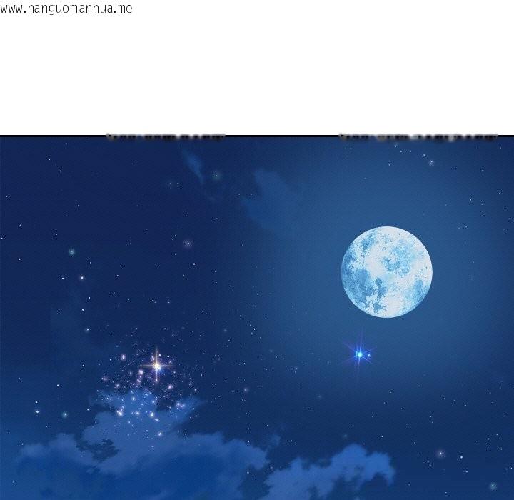 韩国漫画重生之长枪无敌韩漫_重生之长枪无敌-第73话在线免费阅读-韩国漫画-第10张图片