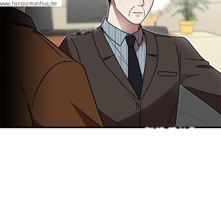 韩国漫画婚姻束缚韩漫_婚姻束缚-第50话在线免费阅读-韩国漫画-第9张图片