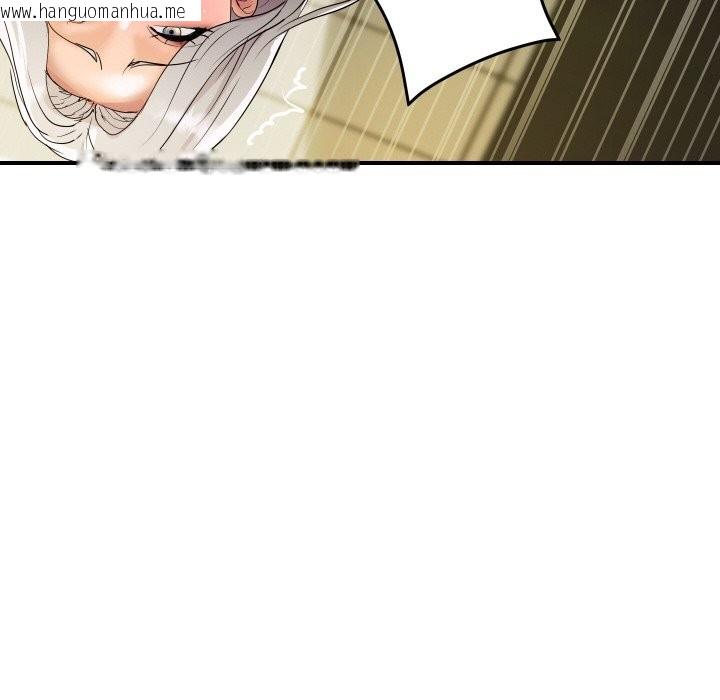 韩国漫画顶级豪门秘辛韩漫_顶级豪门秘辛-第17话在线免费阅读-韩国漫画-第69张图片