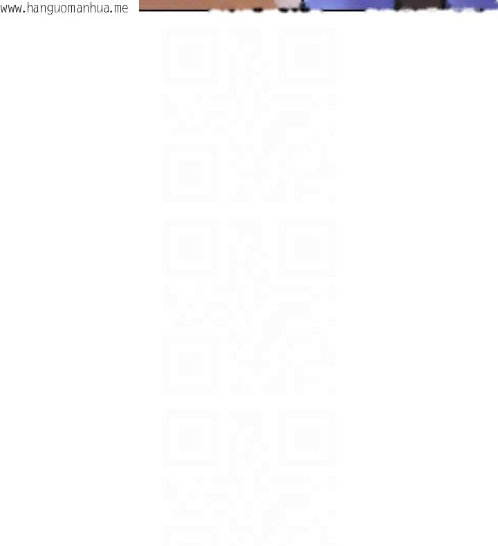 韩国漫画G斗吧!真人肉搏王韩漫_G斗吧!真人肉搏王-第19话-期间限定母乳服务在线免费阅读-韩国漫画-第50张图片
