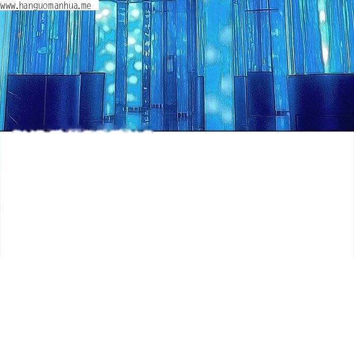 韩国漫画恶女勾勾缠/难缠小恶女韩漫_恶女勾勾缠/难缠小恶女-第271话在线免费阅读-韩国漫画-第6张图片