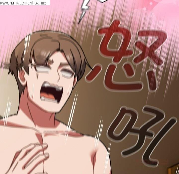 韩国漫画热情拳击馆韩漫_热情拳击馆-第40话在线免费阅读-韩国漫画-第39张图片