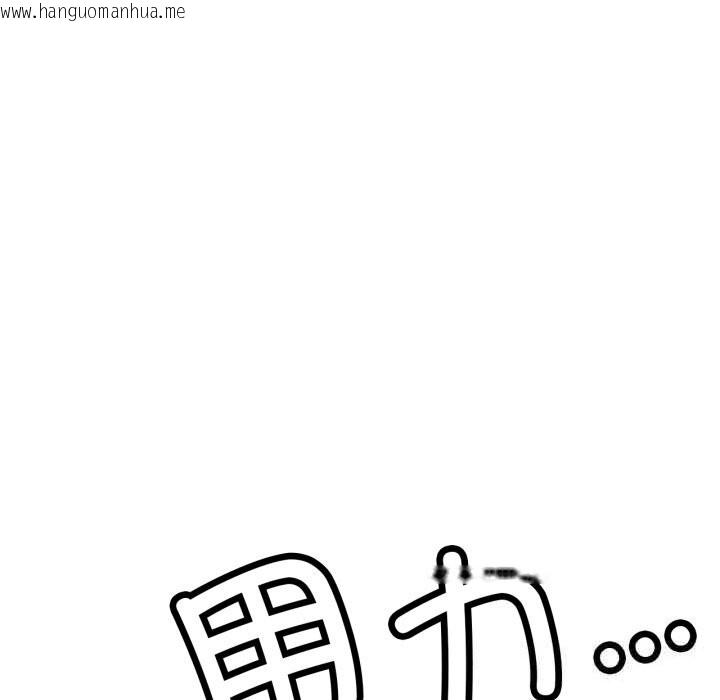 韩国漫画屋檐下的光/当我们住在一起韩漫_屋檐下的光/当我们住在一起-第92话在线免费阅读-韩国漫画-第25张图片