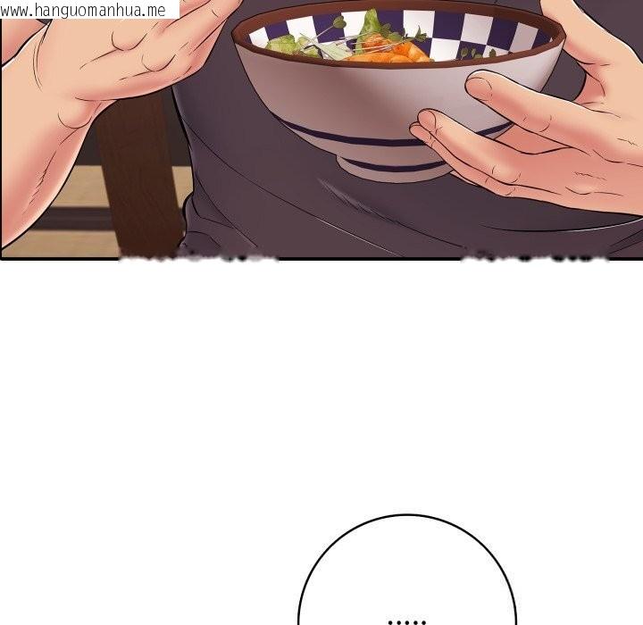 韩国漫画再爱我一次韩漫_再爱我一次-第36话在线免费阅读-韩国漫画-第91张图片