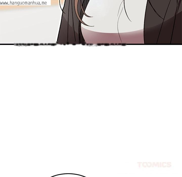 韩国漫画婚姻束缚韩漫_婚姻束缚-第50话在线免费阅读-韩国漫画-第93张图片