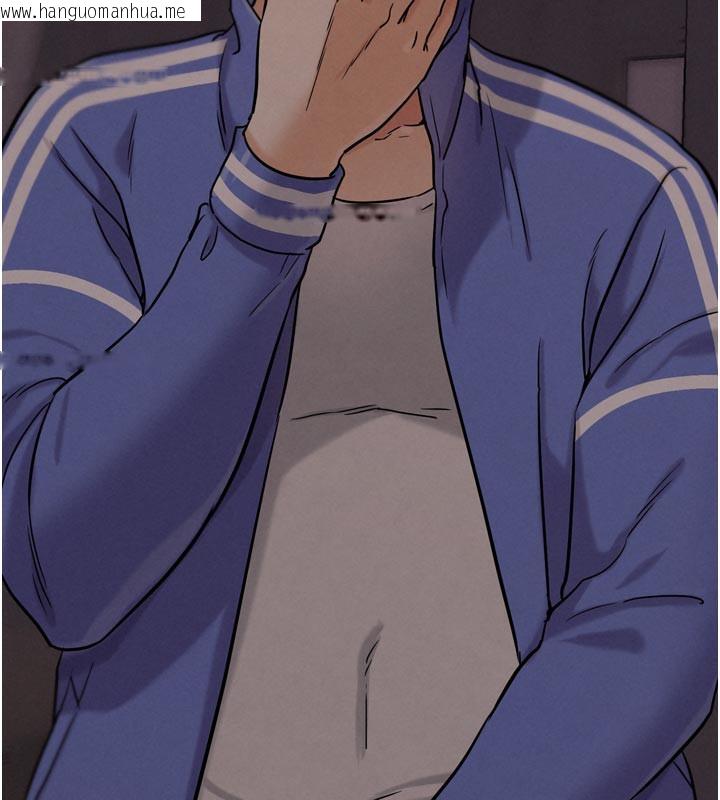 韩国漫画G斗吧!真人肉搏王韩漫_G斗吧!真人肉搏王-第19话-期间限定母乳服务在线免费阅读-韩国漫画-第6张图片
