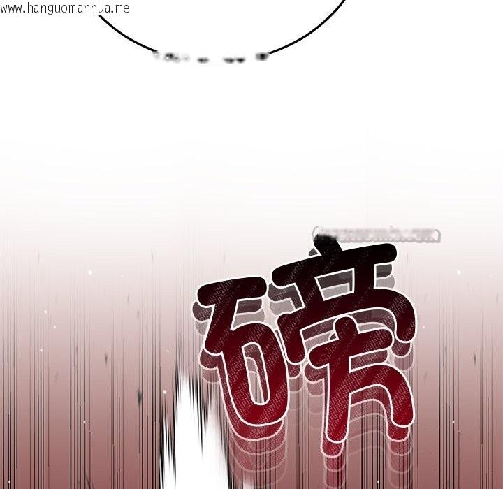 韩国漫画婚姻束缚韩漫_婚姻束缚-第50话在线免费阅读-韩国漫画-第28张图片