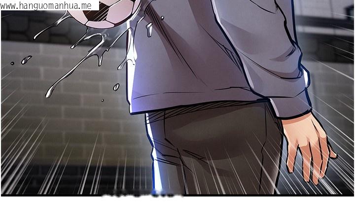 韩国漫画衣锦还乡韩漫_衣锦还乡-第13话-少妇甘心被老头上的理由在线免费阅读-韩国漫画-第61张图片