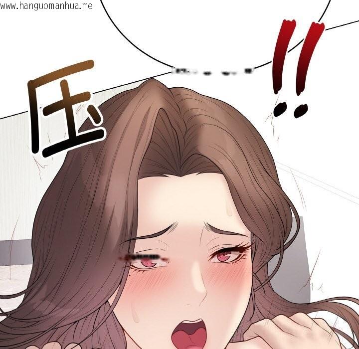 韩国漫画最后的冲刺韩漫_最后的冲刺-第29话在线免费阅读-韩国漫画-第197张图片