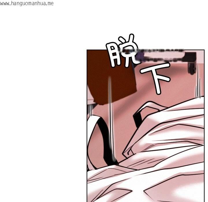 韩国漫画屋檐下的光/当我们住在一起韩漫_屋檐下的光/当我们住在一起-第92话在线免费阅读-韩国漫画-第134张图片