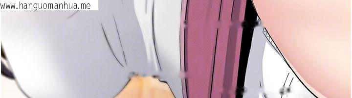 韩国漫画我的掌上明珠韩漫_我的掌上明珠-第26话-在厨房情不自禁在线免费阅读-韩国漫画-第122张图片