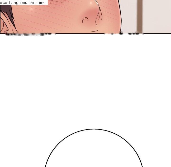 韩国漫画再爱我一次韩漫_再爱我一次-第36话在线免费阅读-韩国漫画-第155张图片