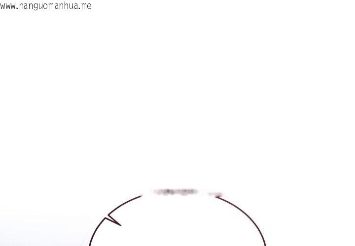 韩国漫画男人止步韩漫_男人止步-第23话在线免费阅读-韩国漫画-第1张图片